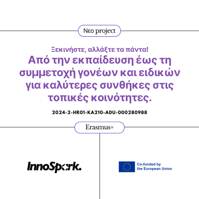 ParentLink(EL)